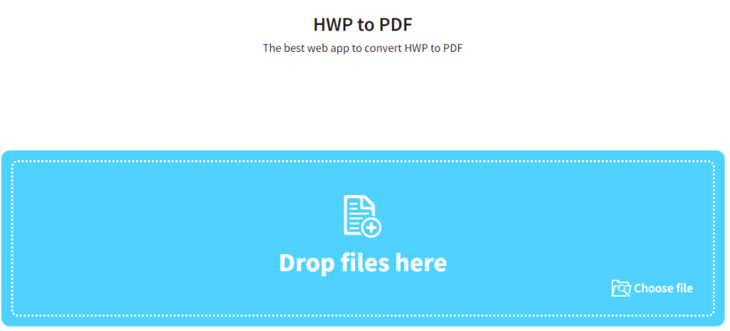 HWP to PDF 웹사이트