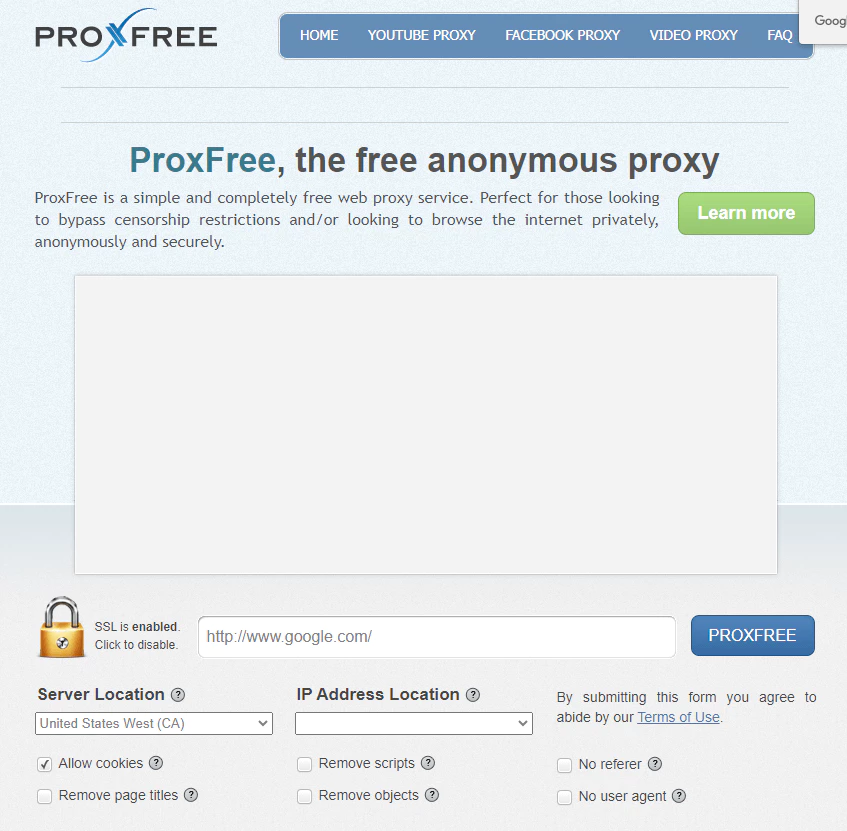 PROXFREE 사이트